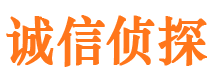 宾川婚外情调查取证